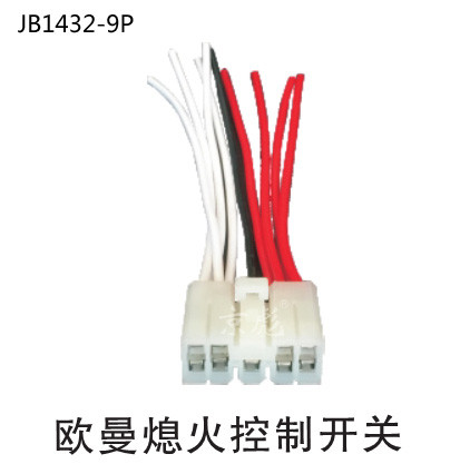 JB1432-9P