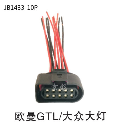 JB1433-10P