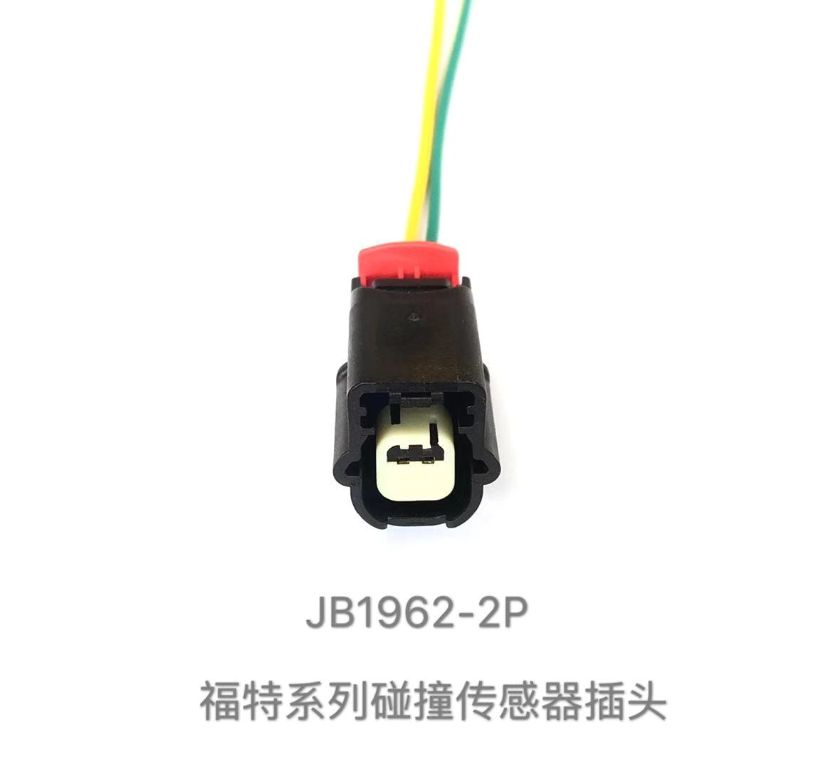 JB1962-2P