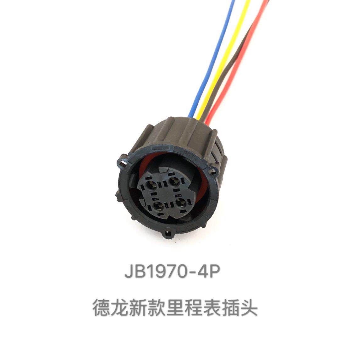 JB1970-4P